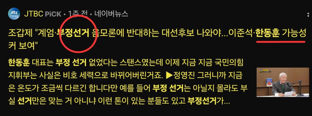 Screenshot_20250301_211041_Samsung Internet.jpg