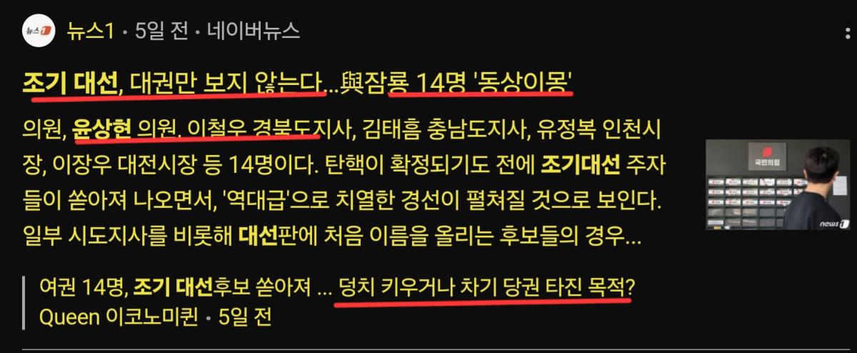 Screenshot_20250302_132356_Samsung Internet.jpg