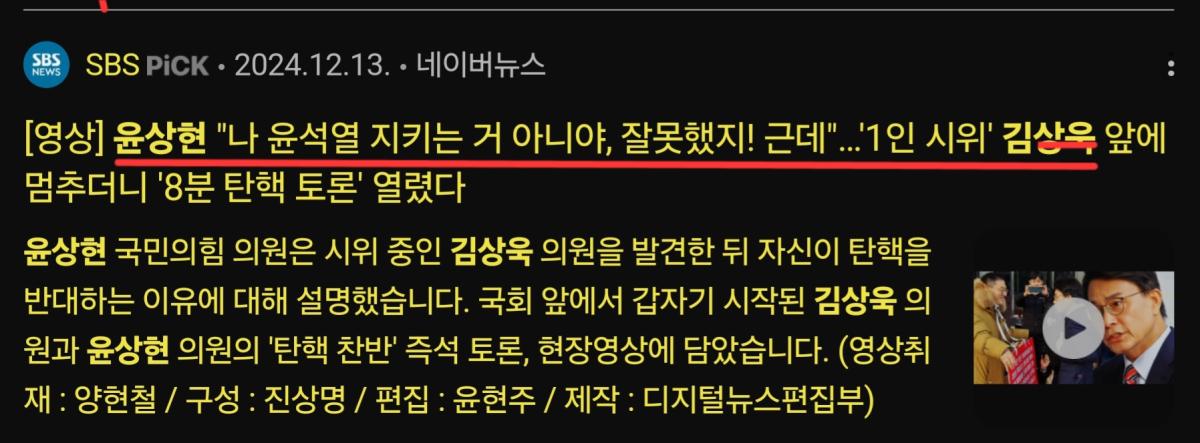 Screenshot_20250302_130309_Samsung Internet.jpg