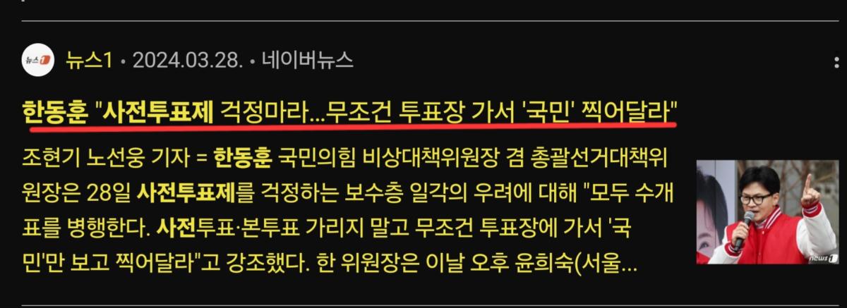 Screenshot_20250302_103126_Samsung Internet.jpg