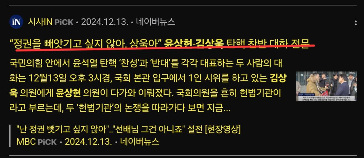 Screenshot_20250302_130046_Samsung Internet.jpg