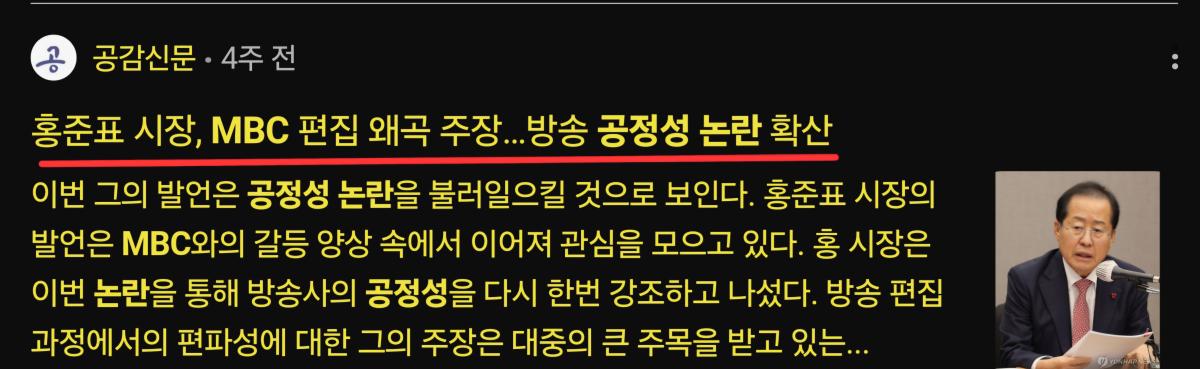 Screenshot_20250303_232225_Samsung Internet.jpg