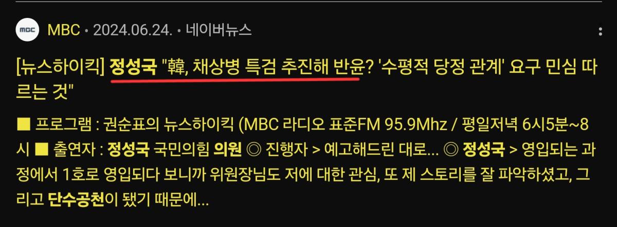 Screenshot_20250305_210605_Samsung Internet.jpg