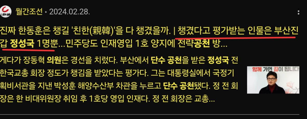 Screenshot_20250305_210638_Samsung Internet.jpg