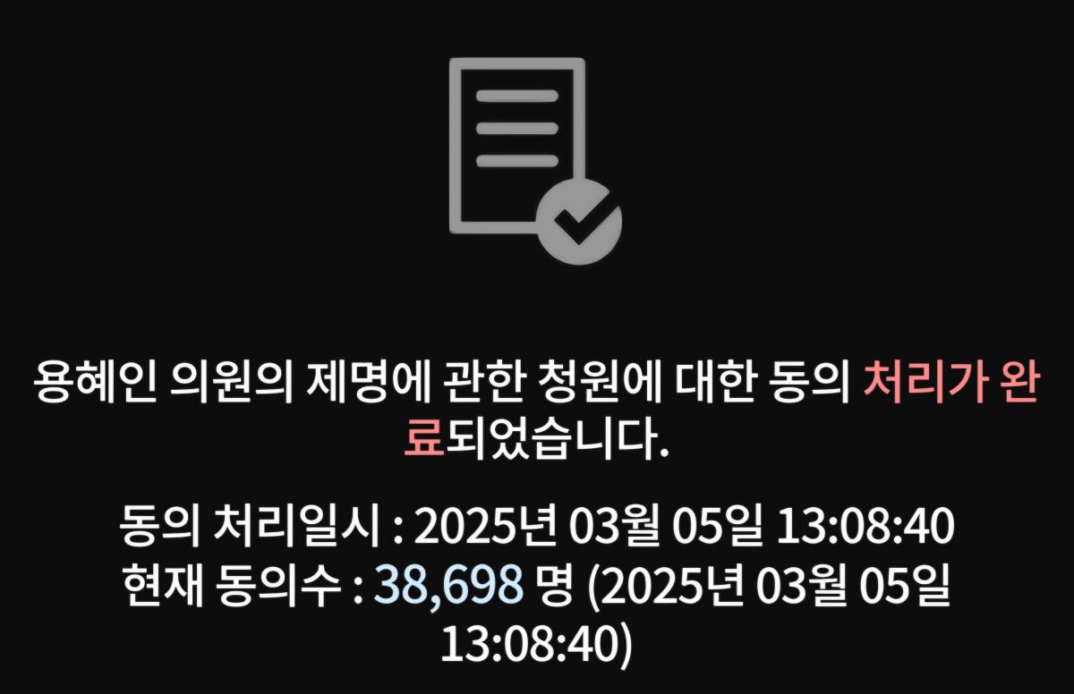 Screenshot_20250305_130913_Samsung Internet.jpg