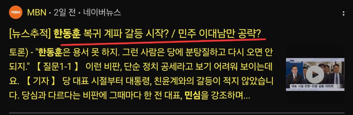 Screenshot_20250305_112104_Samsung Internet.jpg