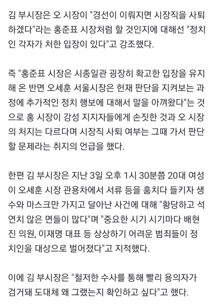 Screenshot_20250305-093544_NAVER.jpg