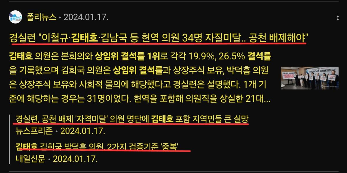 Screenshot_20250306_071509_Samsung Internet.jpg