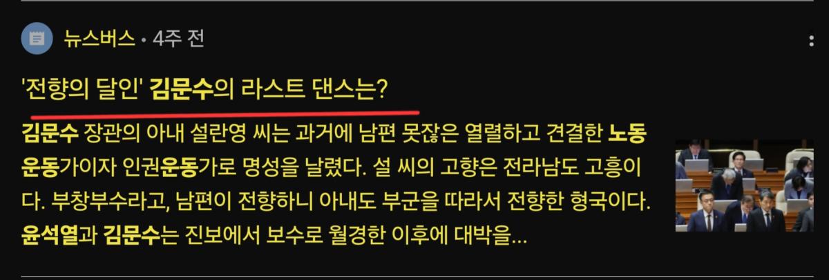 Screenshot_20250306_135842_Samsung Internet.jpg