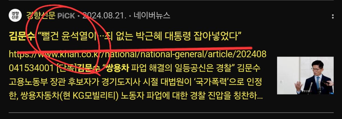 Screenshot_20250306_230407_Samsung Internet.jpg