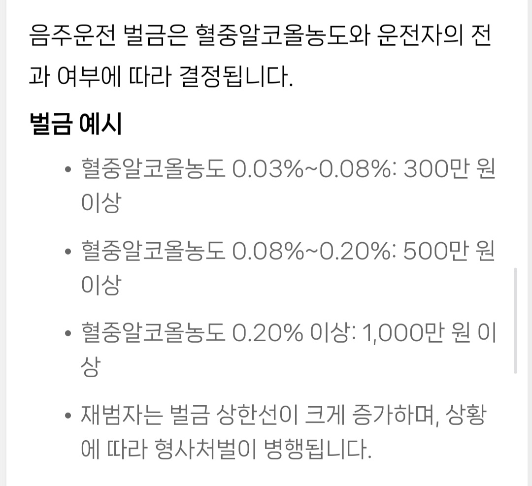 Screenshot_20250307_073639_Samsung Internet.jpg