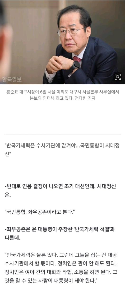 Screenshot_20250307-082249_NAVER.jpg