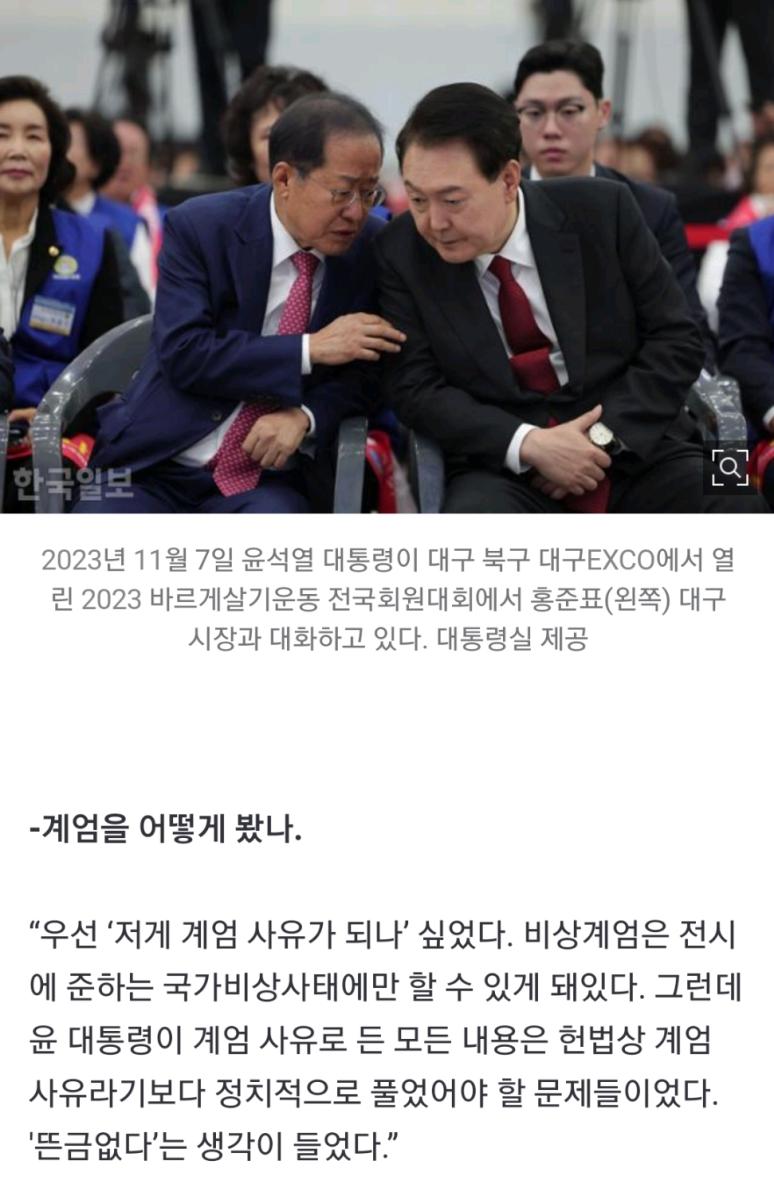 Screenshot_20250307-082215_NAVER.jpg