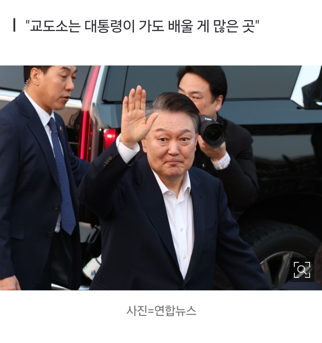 Screenshot_20250308_201543_NAVER.jpg