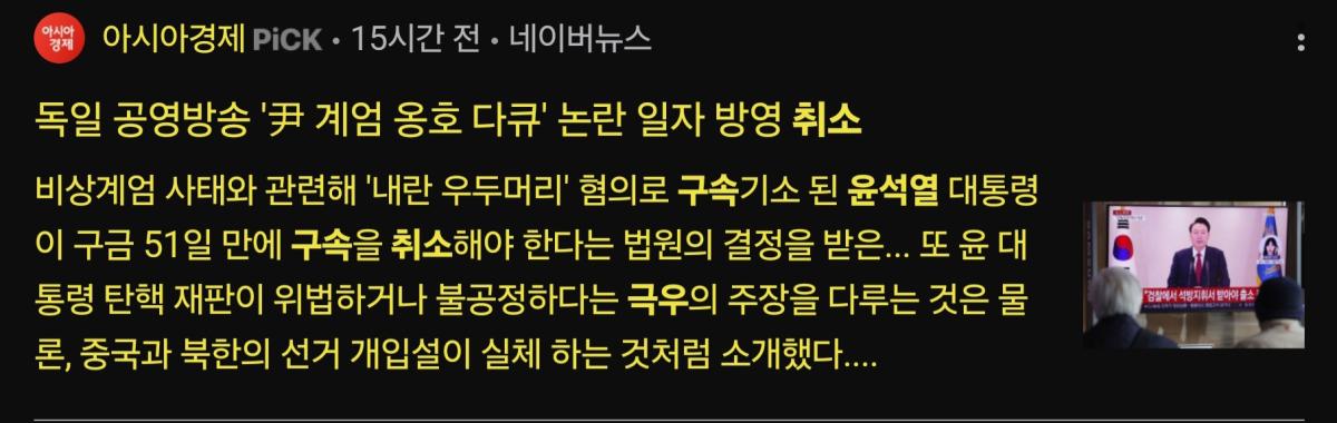 Screenshot_20250308_095500_Samsung Internet.jpg