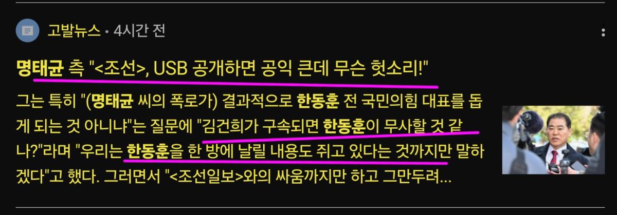 Screenshot_20250310_155751_Samsung Internet.jpg