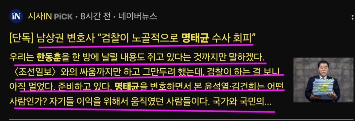 Screenshot_20250310_155604_Samsung Internet.jpg