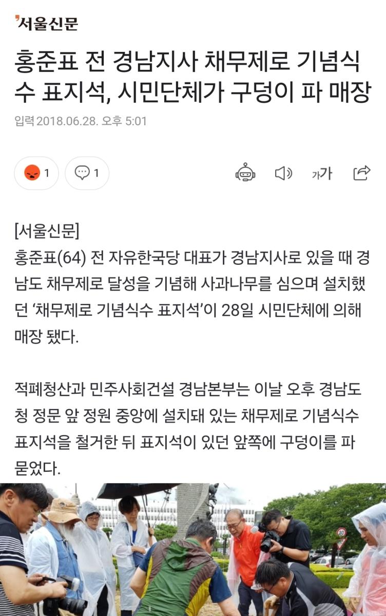 Screenshot_20250312_113342_NAVER.jpg