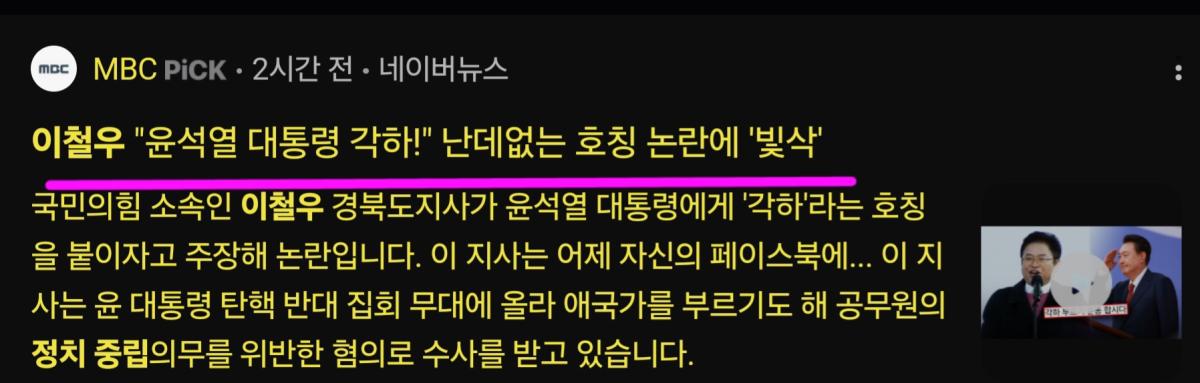 Screenshot_20250312_135154_Samsung Internet.jpg