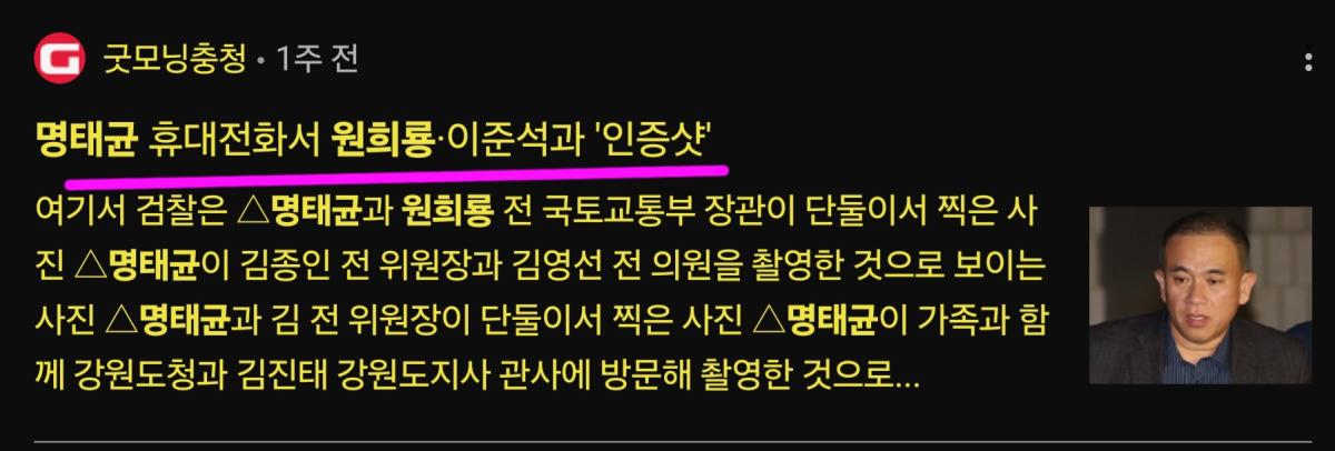 Screenshot_20250313_140103_Samsung Internet.jpg