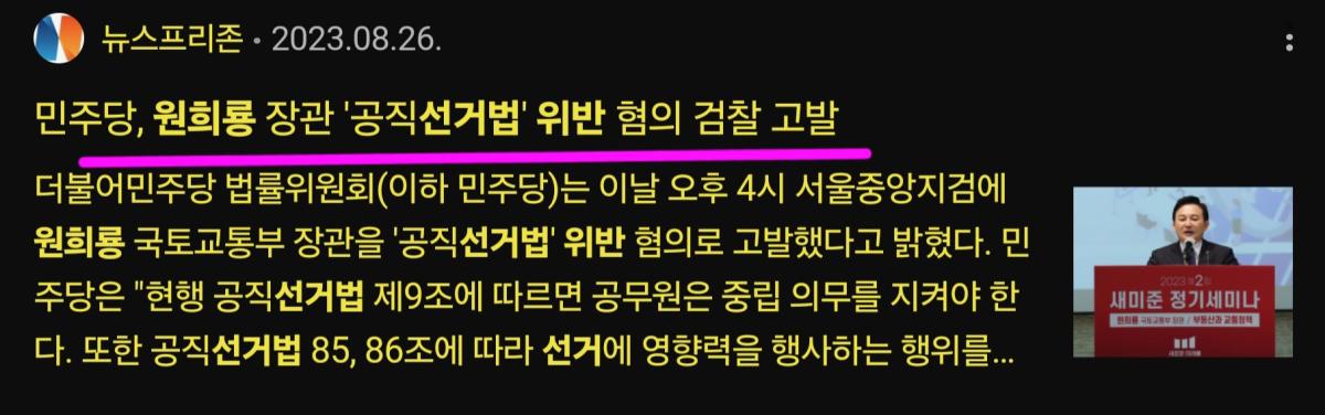 Screenshot_20250313_125019_Samsung Internet.jpg