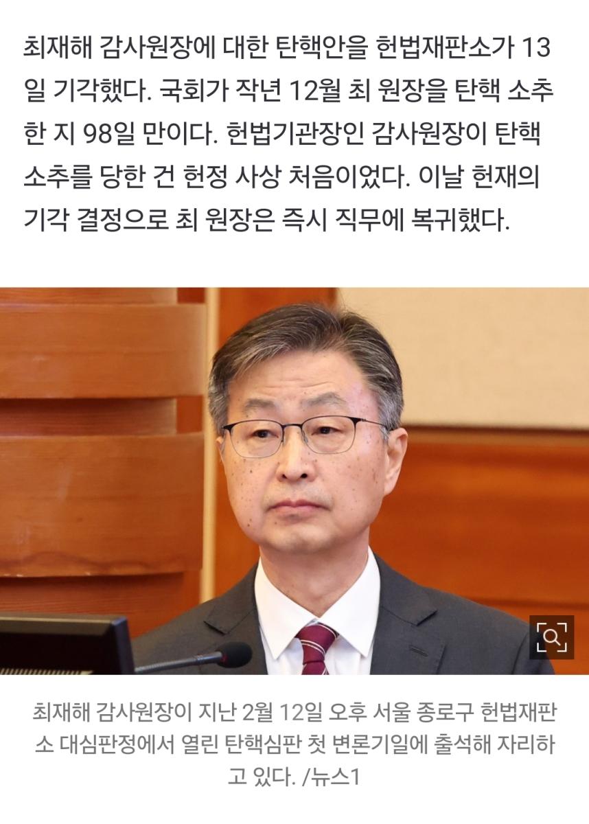 Screenshot_20250313_100447_NAVER.jpg