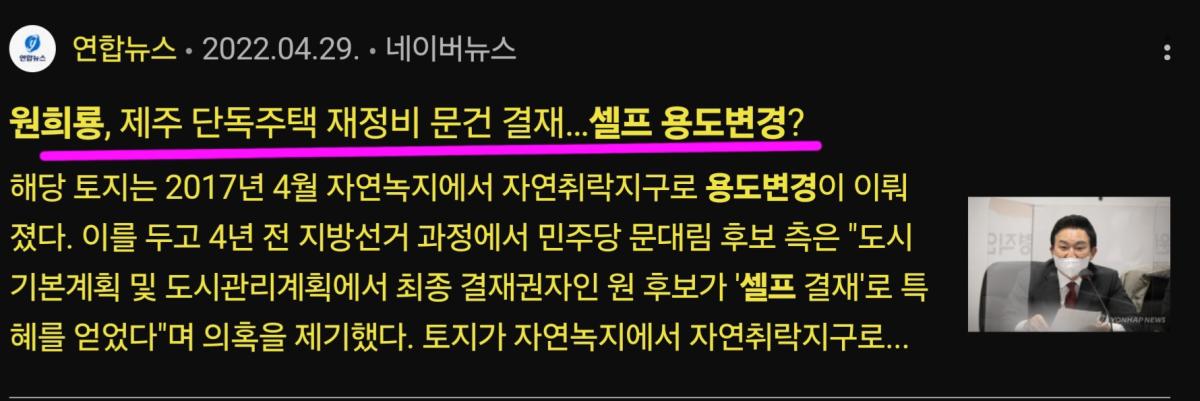 Screenshot_20250313_141121_Samsung Internet.jpg