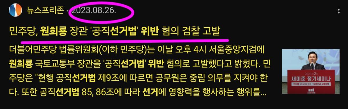 Screenshot_20250313_125019_Samsung Internet.jpg