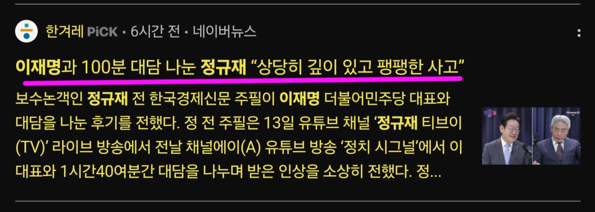 Screenshot_20250313_215056_Samsung Internet.jpg