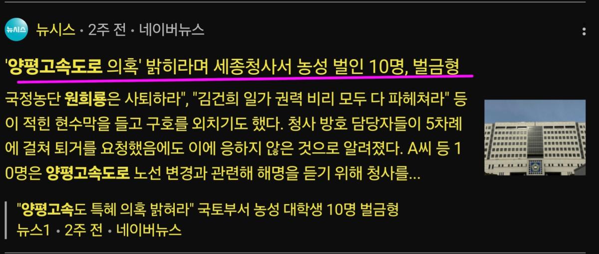 Screenshot_20250314_075826_Samsung Internet.jpg