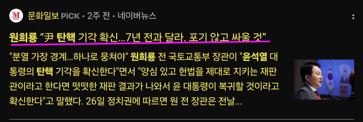 Screenshot_20250314_202008_Samsung Internet.jpg