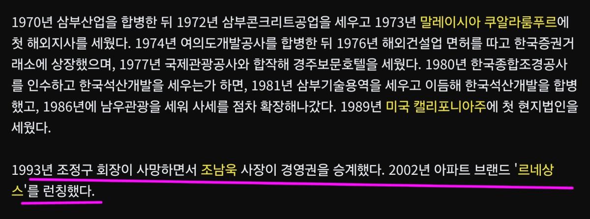 Screenshot_20250314_081958_Samsung Internet.jpg