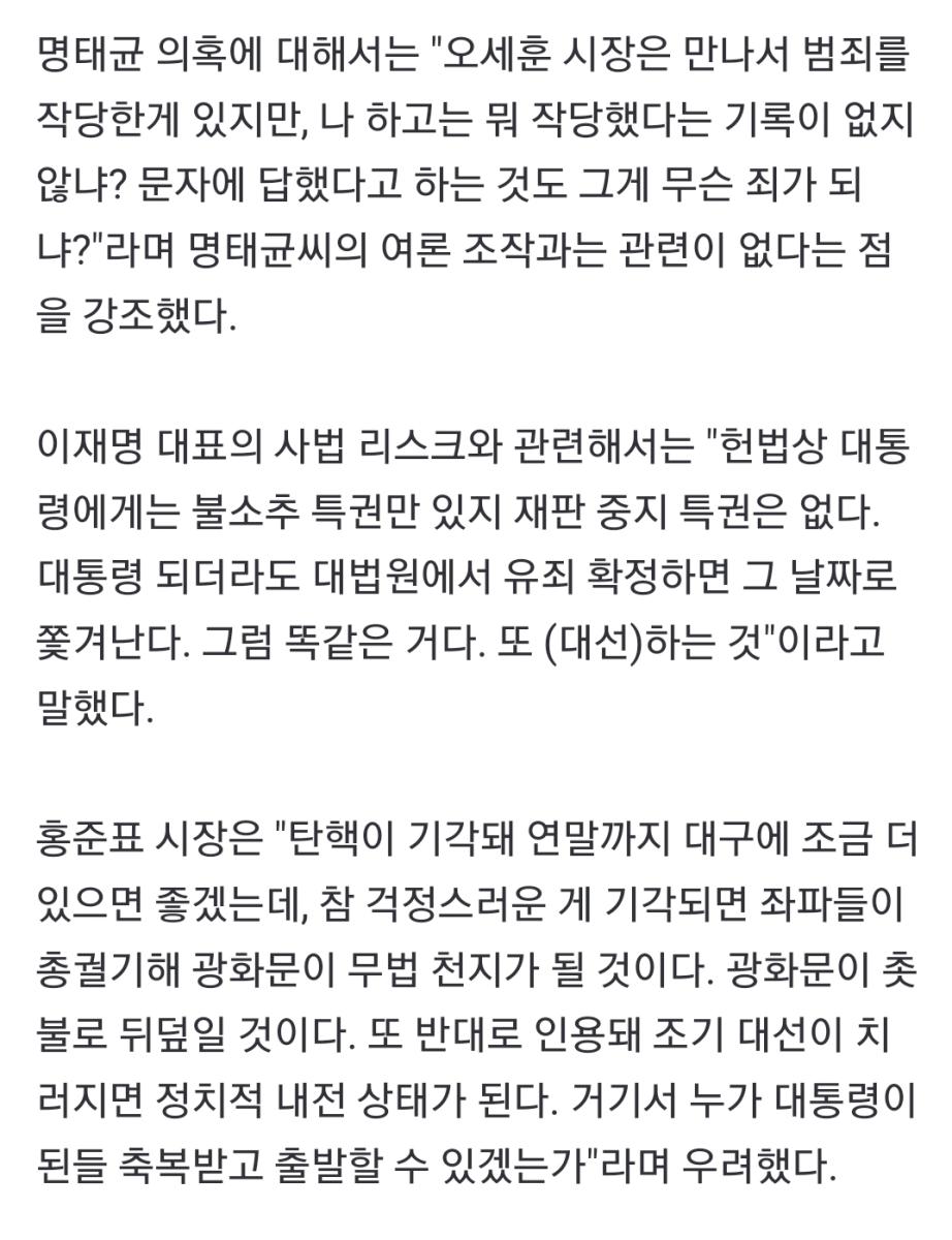 Screenshot_20250314-151334_NAVER.jpg