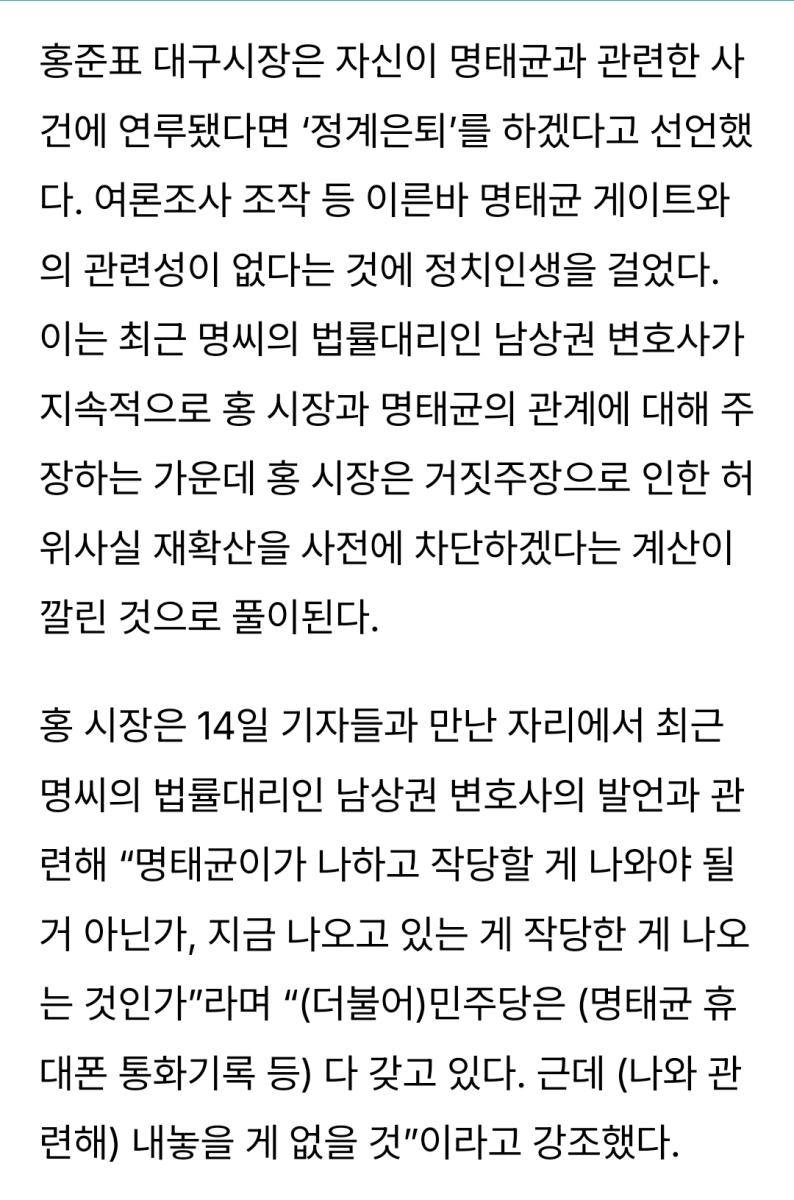 Screenshot_20250314-151045_NAVER.jpg