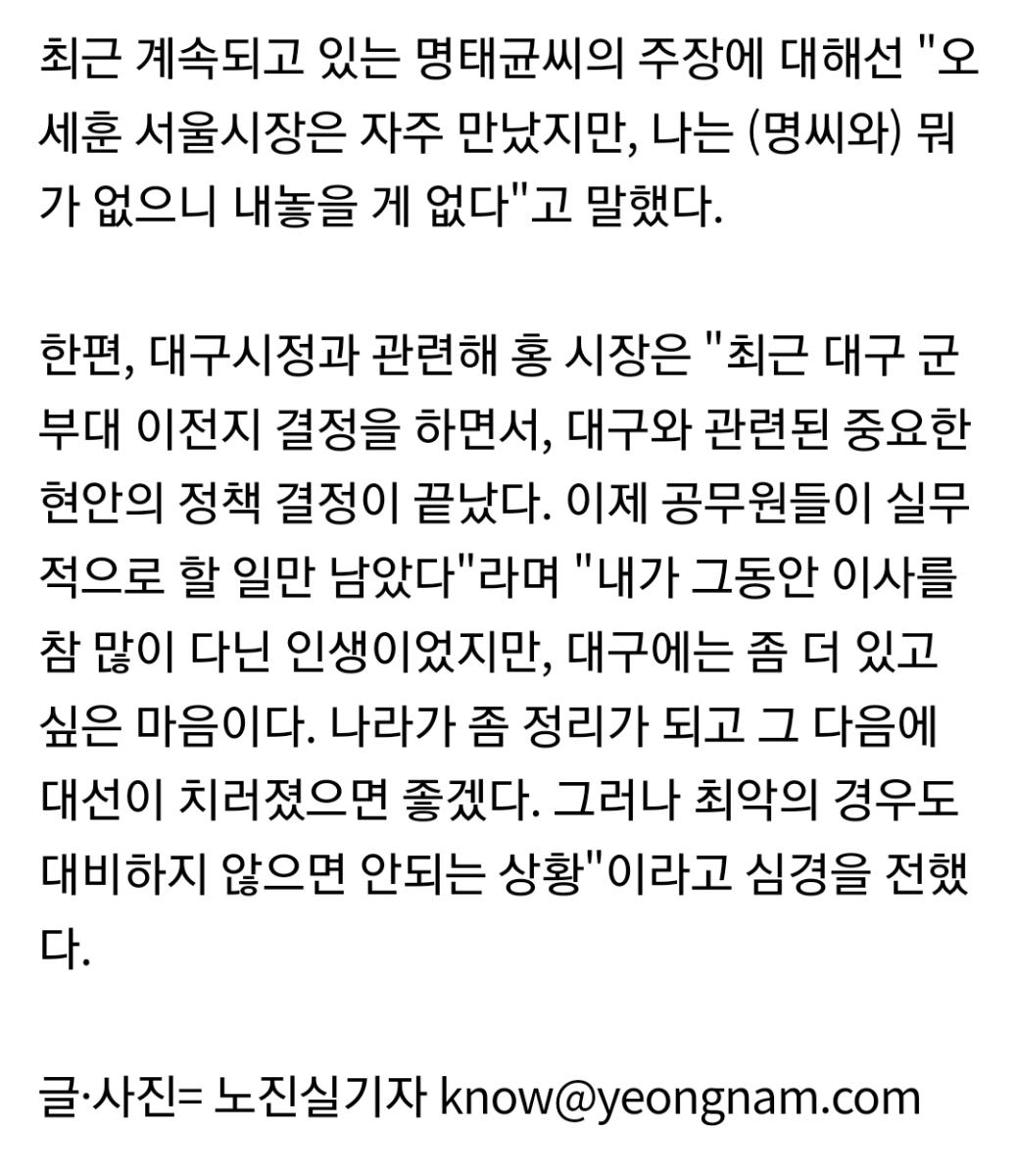 Screenshot_20250314-150604_NAVER.jpg