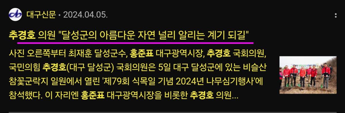 Screenshot_20250315_183443_Samsung Internet.jpg