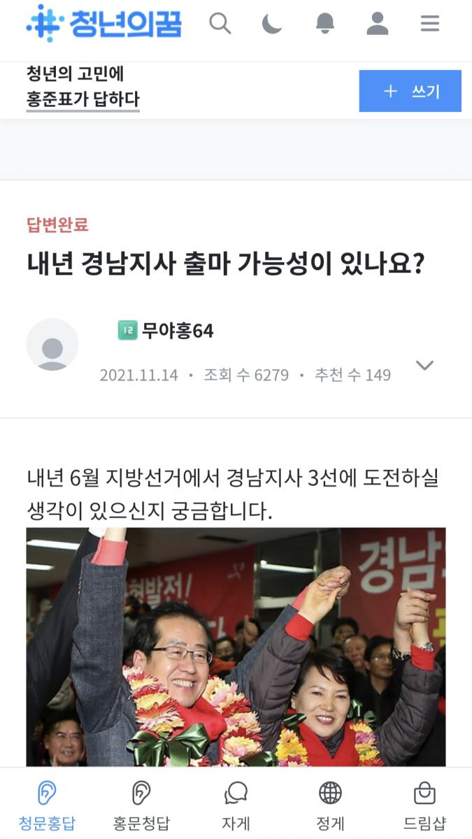 Screenshot_20250316_191455_NAVER.jpg