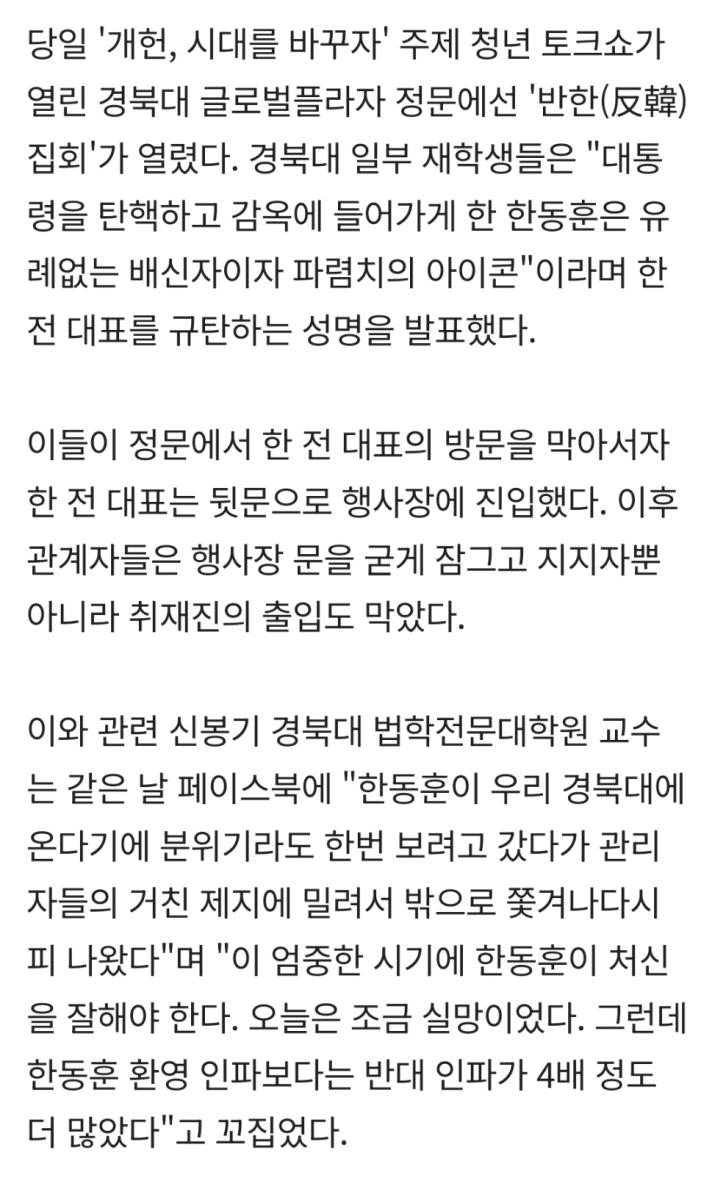 Screenshot_20250319-150823_NAVER.jpg