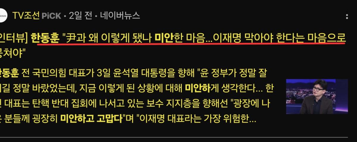 Screenshot_20250306_193905_Samsung Internet.jpg