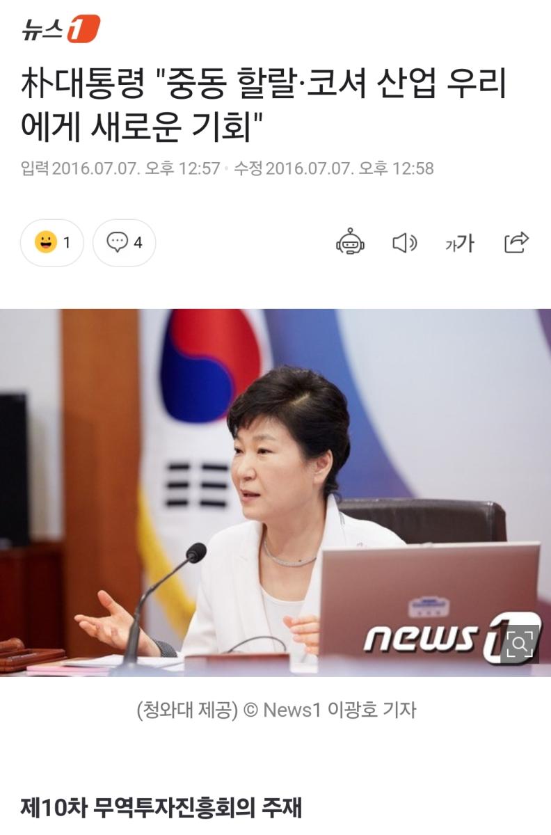 Screenshot_20250323_171104_NAVER.jpg