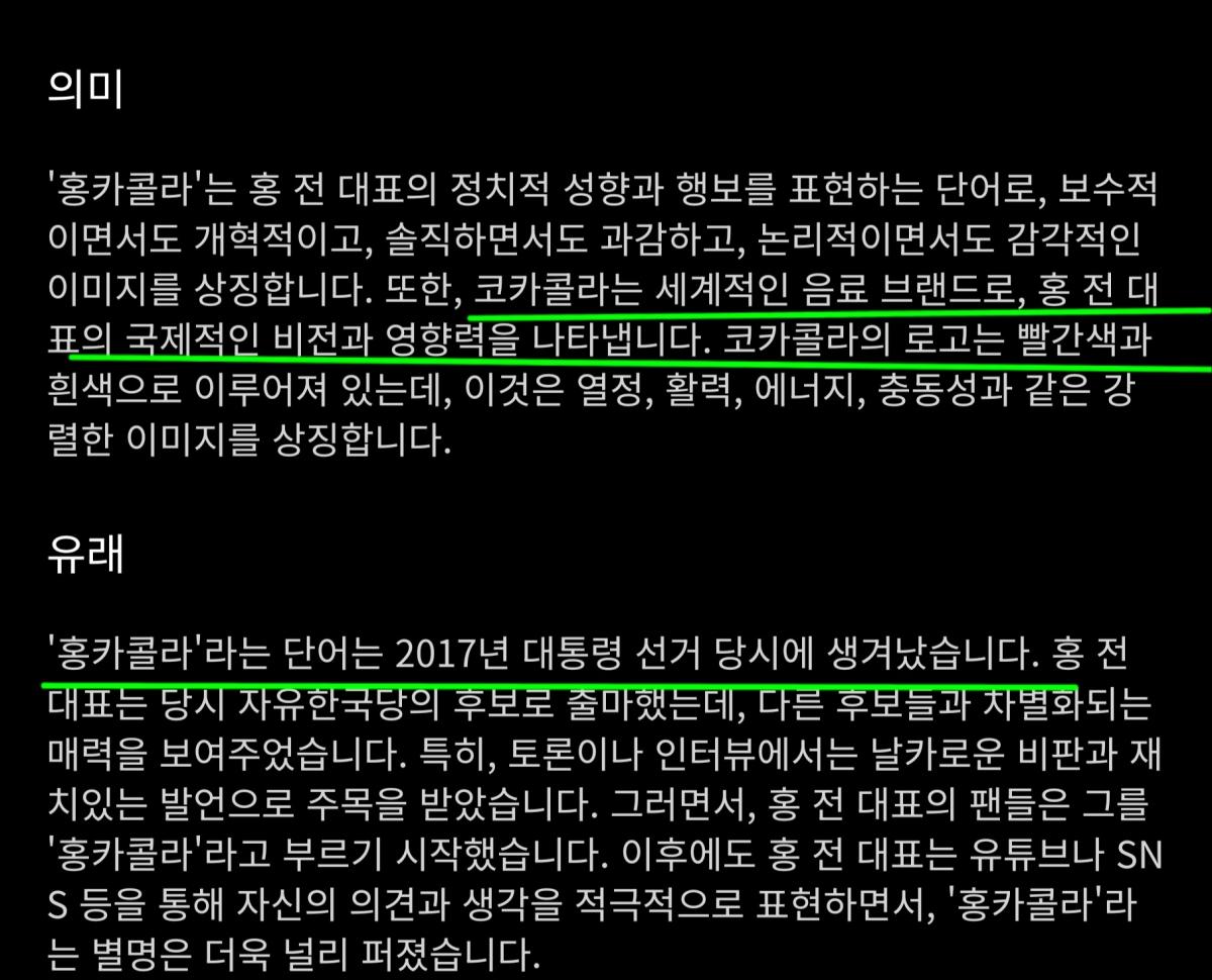 Screenshot_20250325_122901_Samsung Internet.jpg