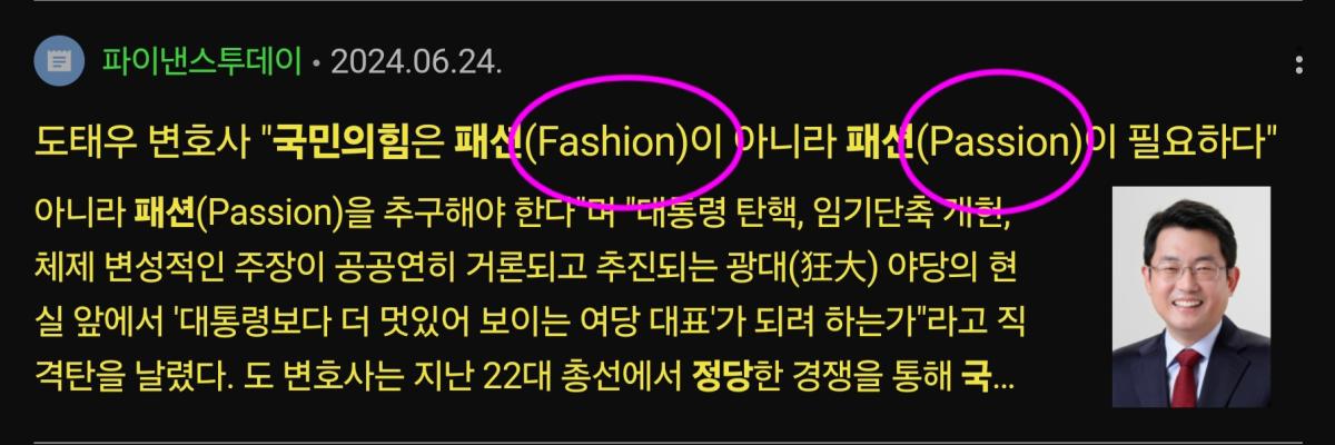 Screenshot_20250325_193035_Samsung Internet.jpg